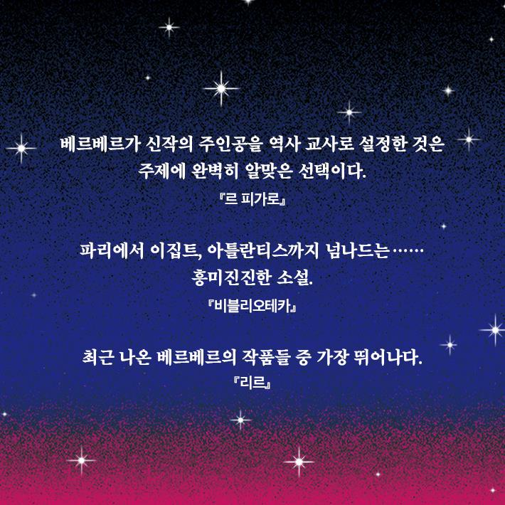 카드뉴스13