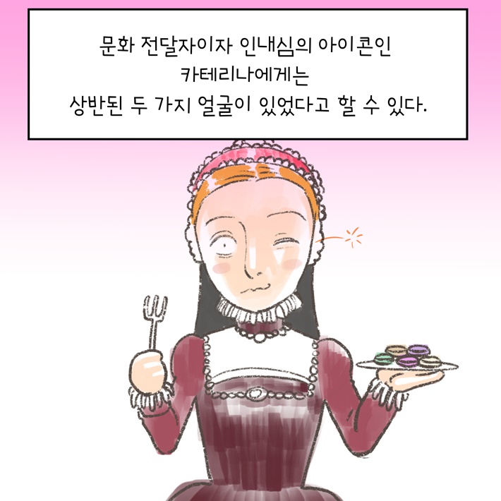 카드뉴스