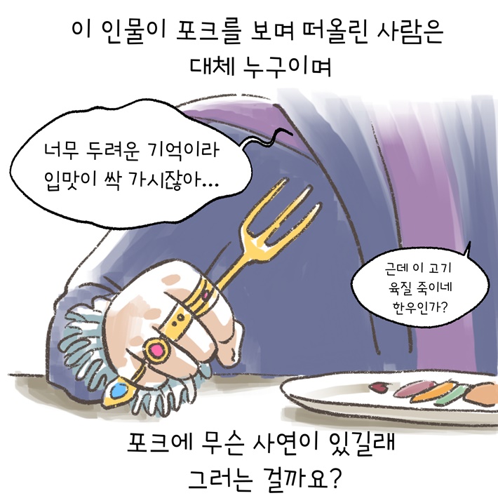 카드뉴스