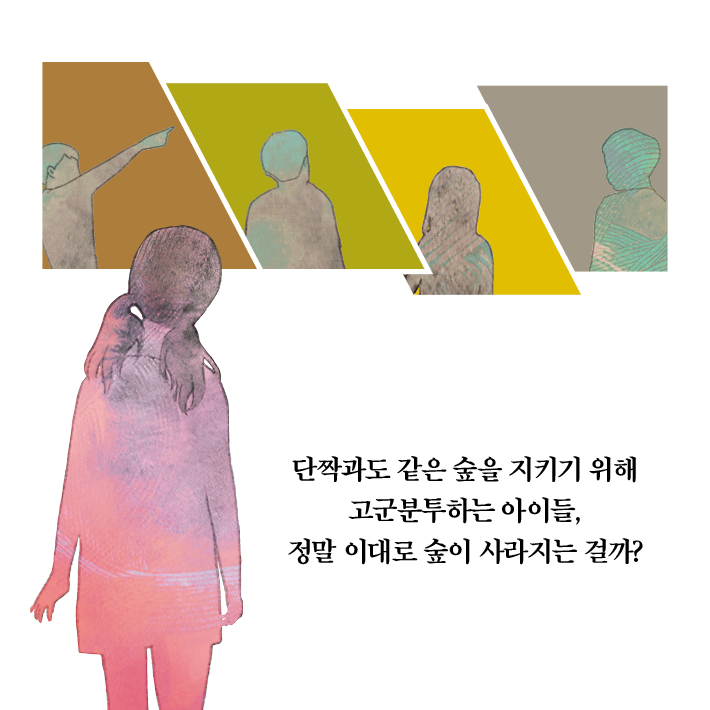 카드뉴스3