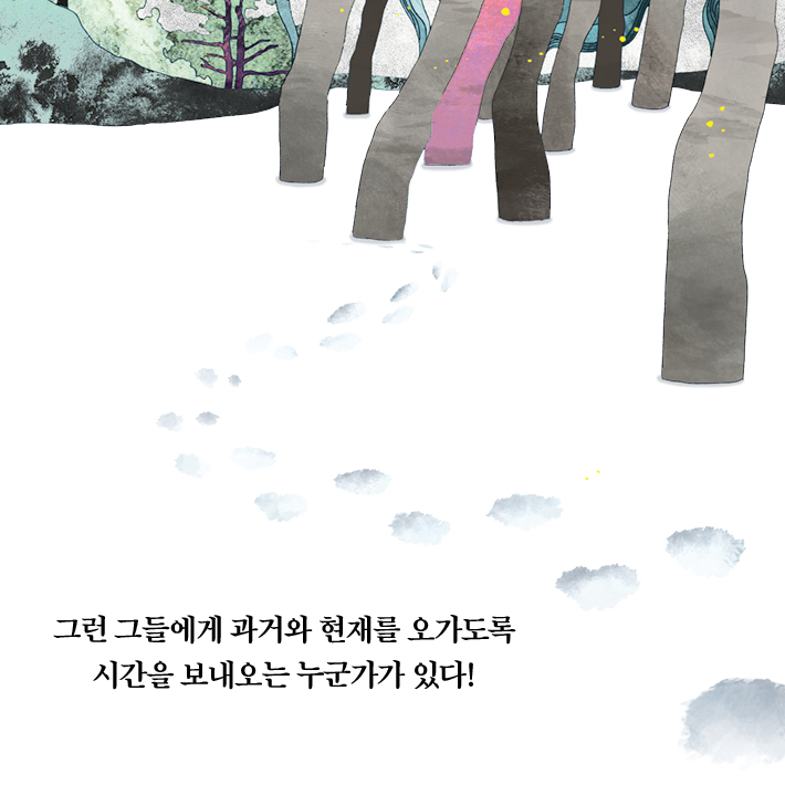 카드뉴스4
