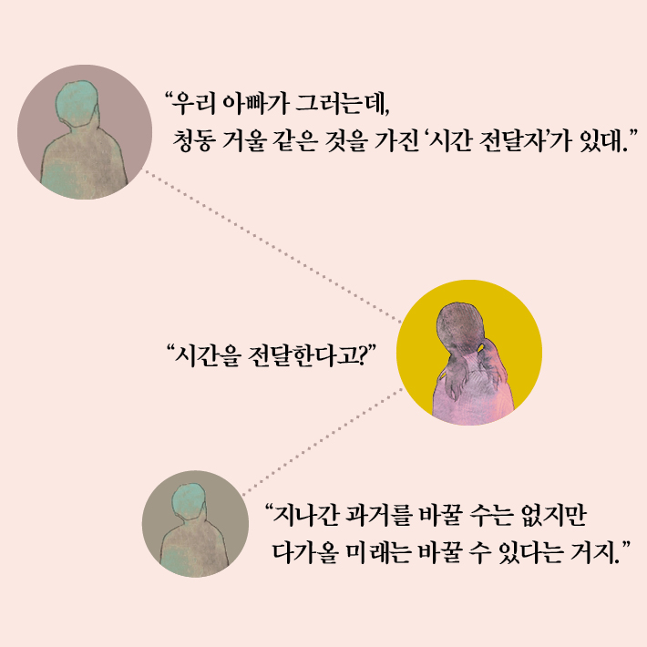 카드뉴스5