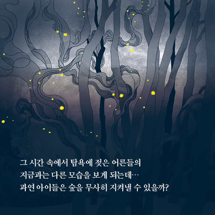 카드뉴스6