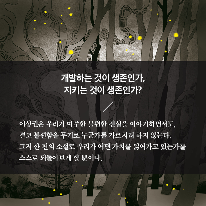 카드뉴스7