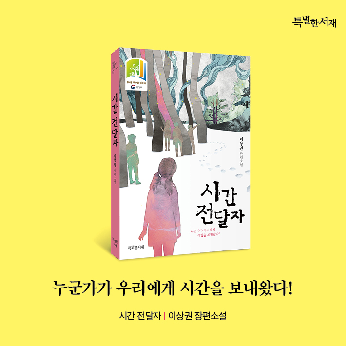 카드뉴스8