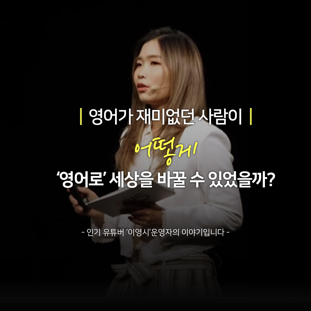 카드뉴스1