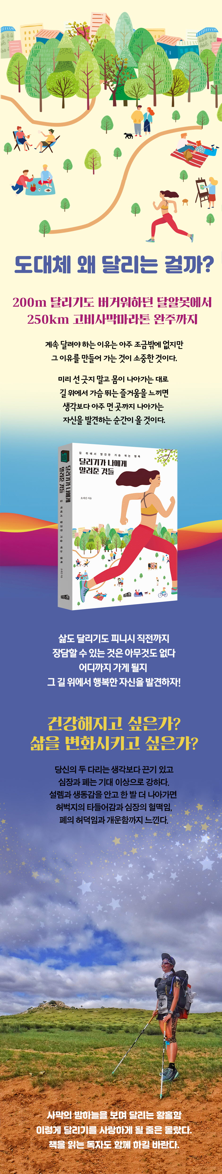 상세 이미지 1