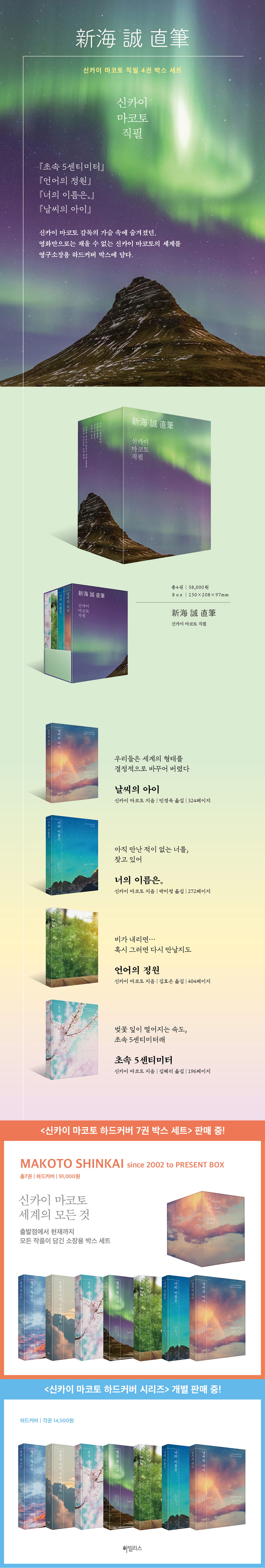 상세 이미지 1