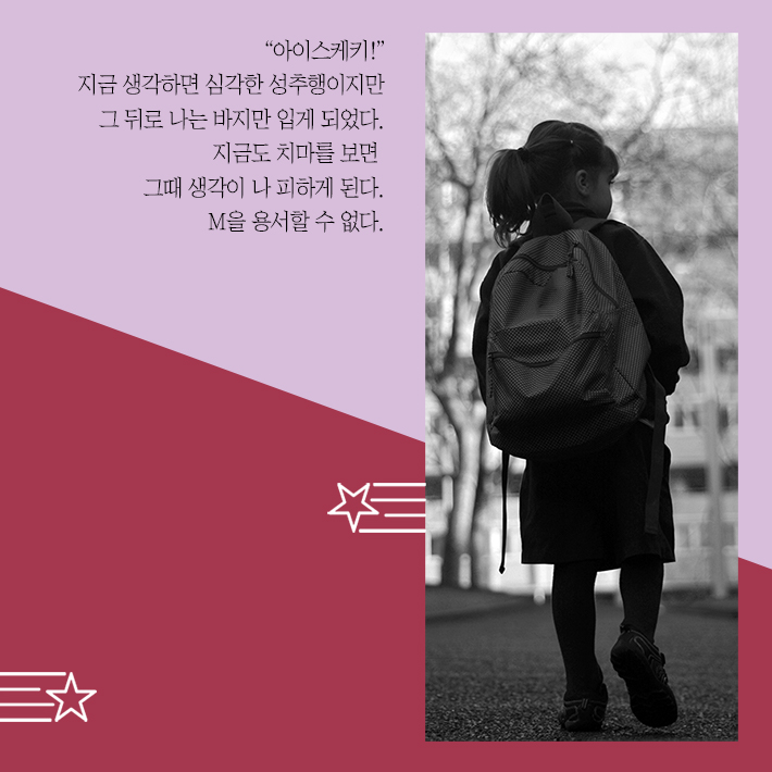 카드뉴스6