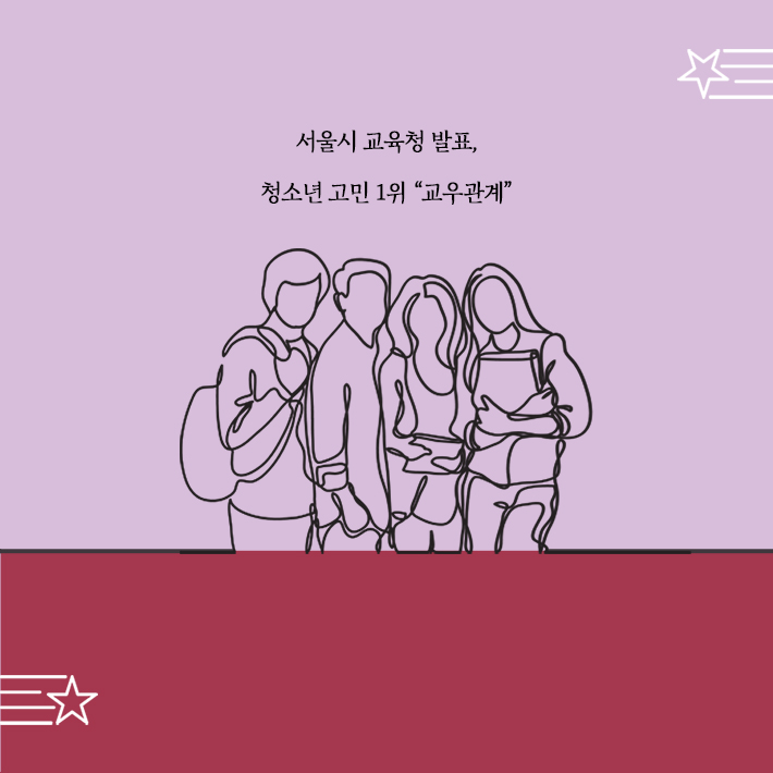 카드뉴스12