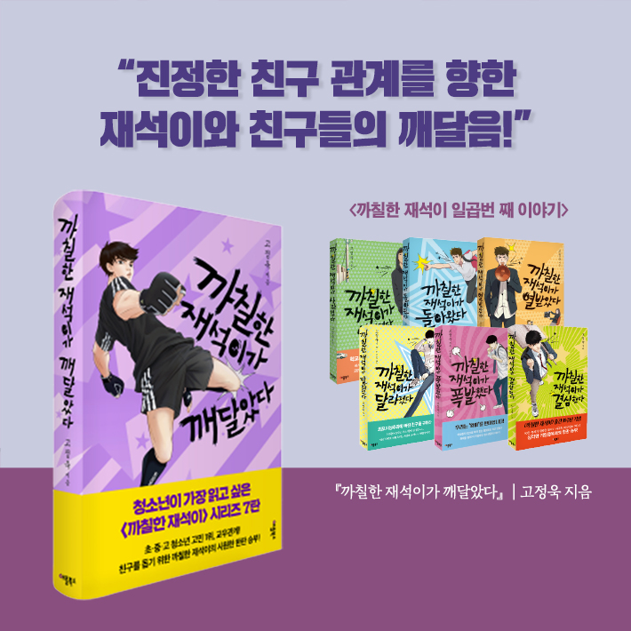 카드뉴스16