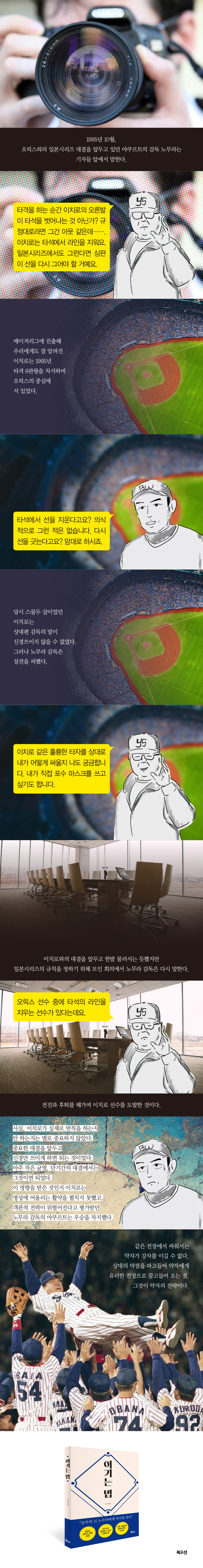 상세 이미지 1