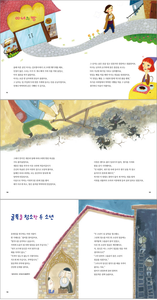 상세 이미지 1