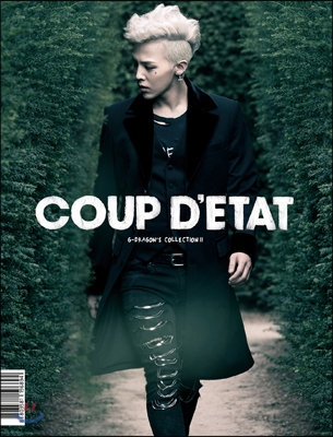 지드래곤 G-Dragon&#39;s Collection Ⅱ: COUP D&#39;ETAT