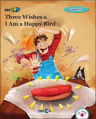 EBS 초목달 Three Wishes &amp; I Am a Happy Bird - Earth 1-2