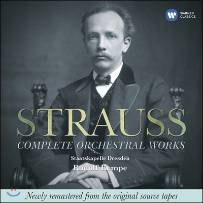 Rudolf Kempe 루돌프 켐페 - 슈트라우스: 관현악 작품 전곡집 (R. Strauss: Complete Orchestral Works) 