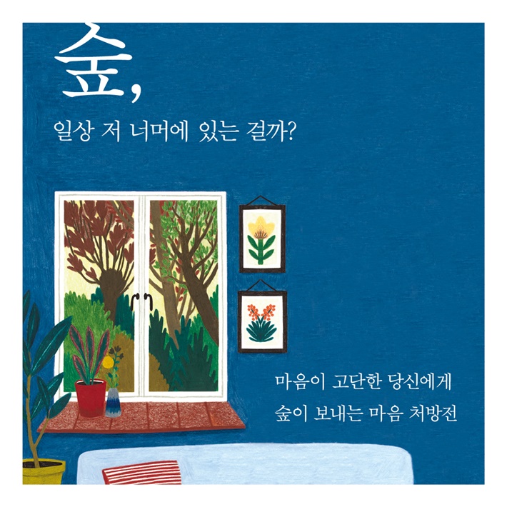 카드뉴스1