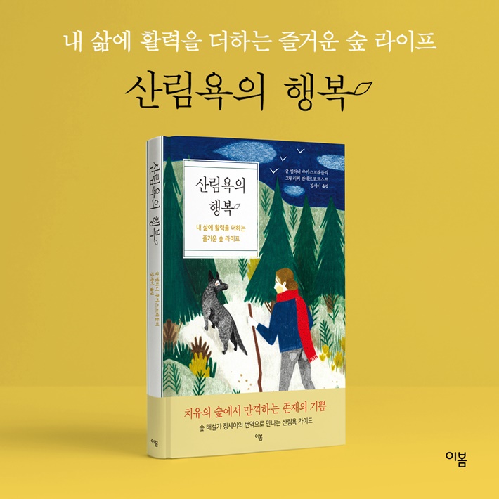 카드뉴스6