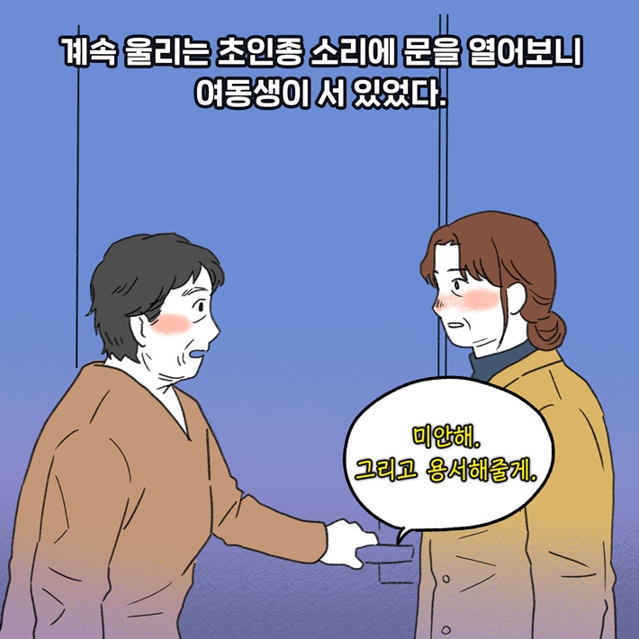 카드뉴스6