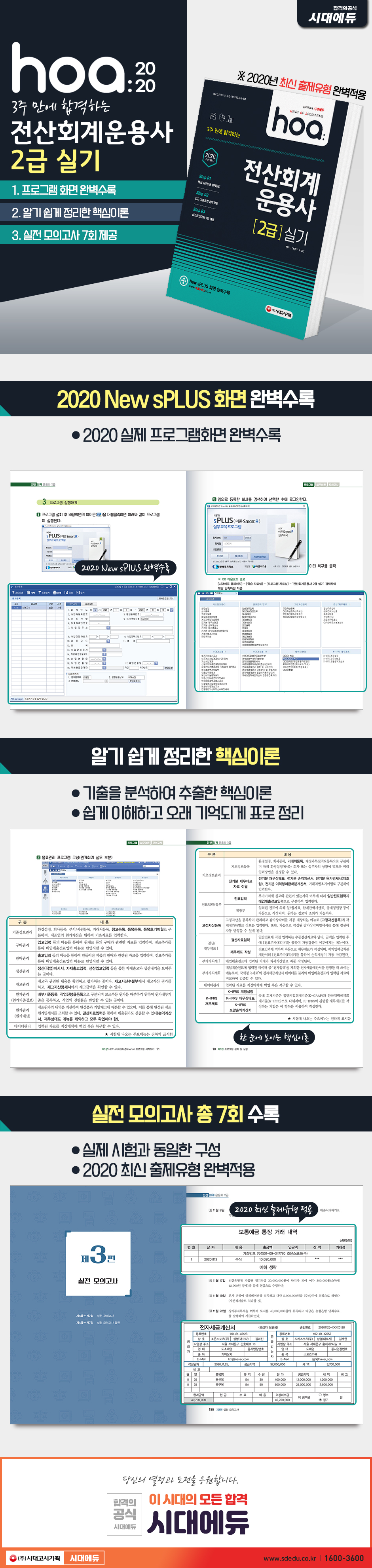 상세 이미지 1