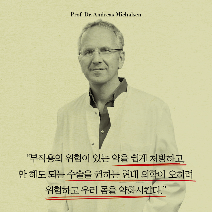 카드뉴스5