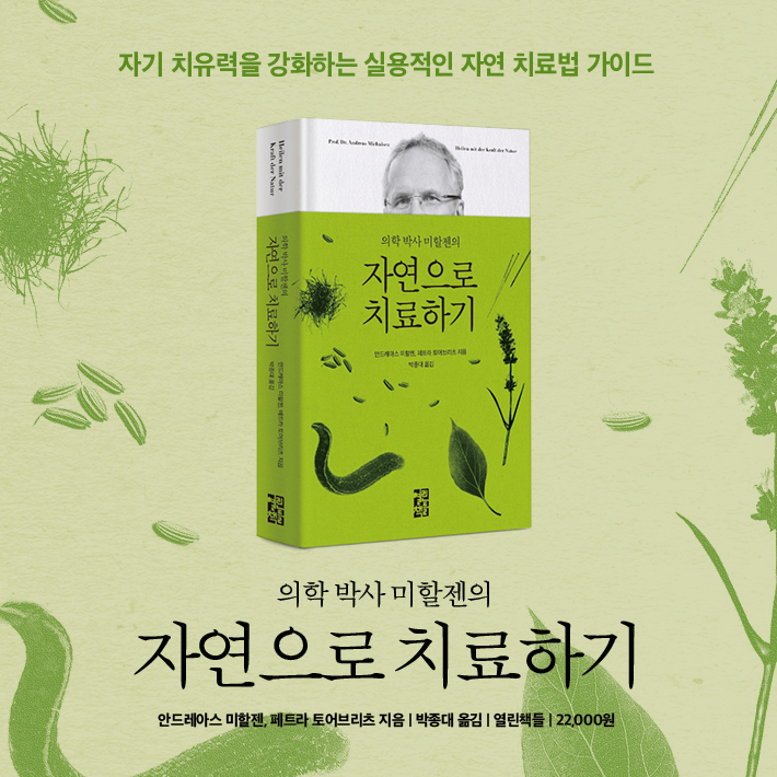 카드뉴스7