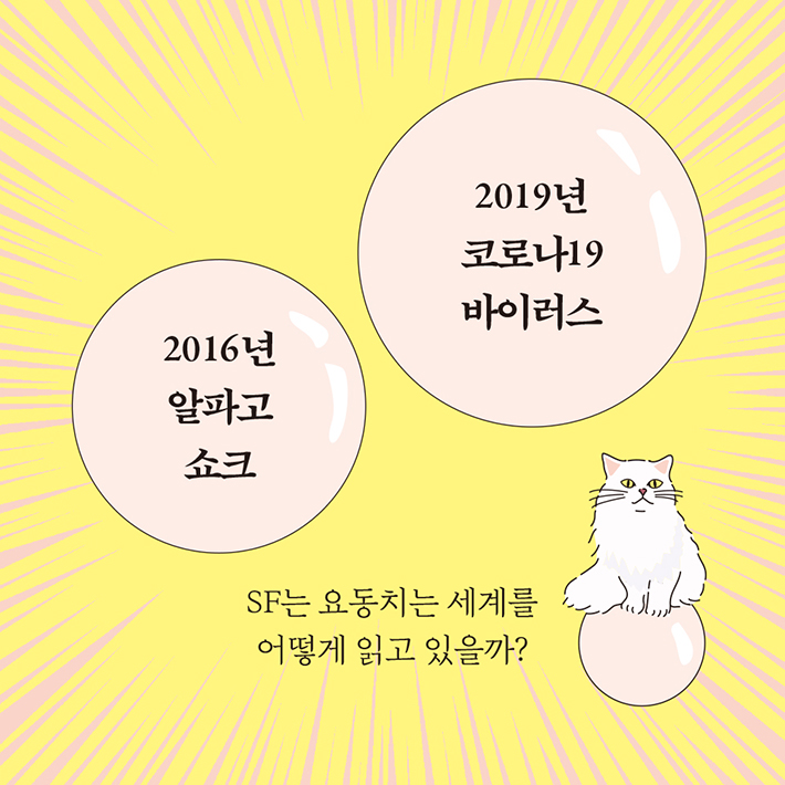 카드뉴스1