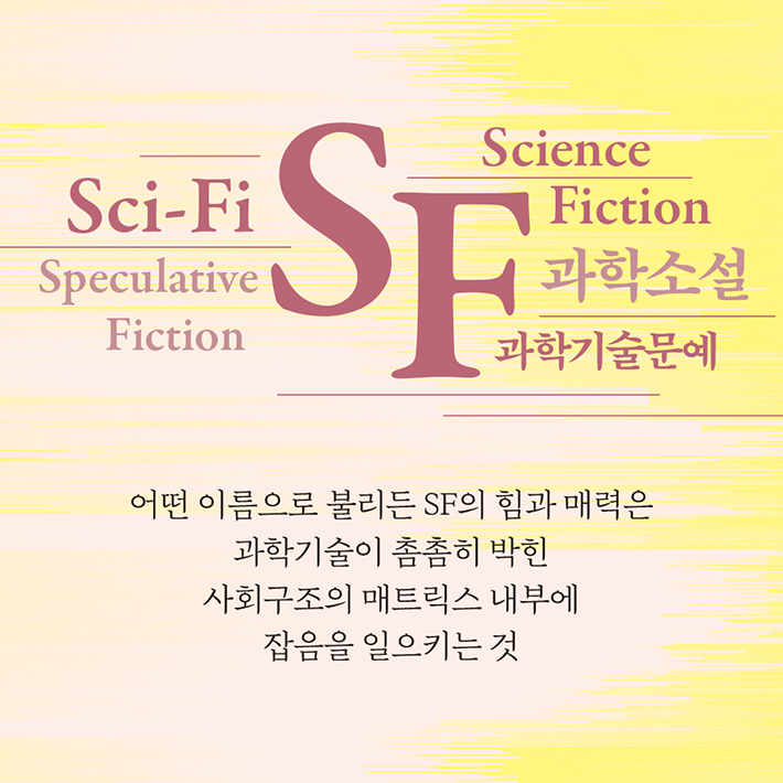 카드뉴스2