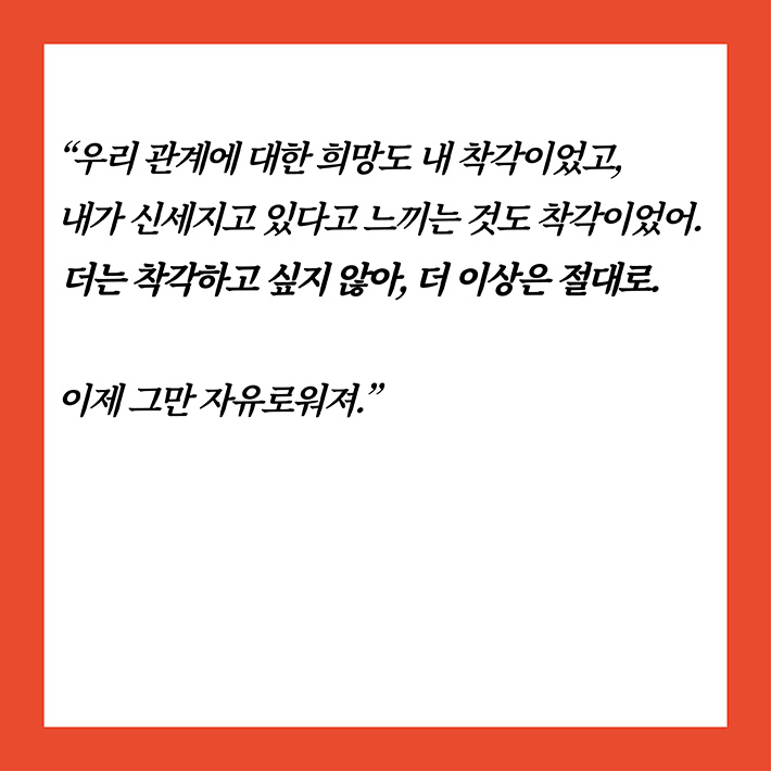 카드뉴스5
