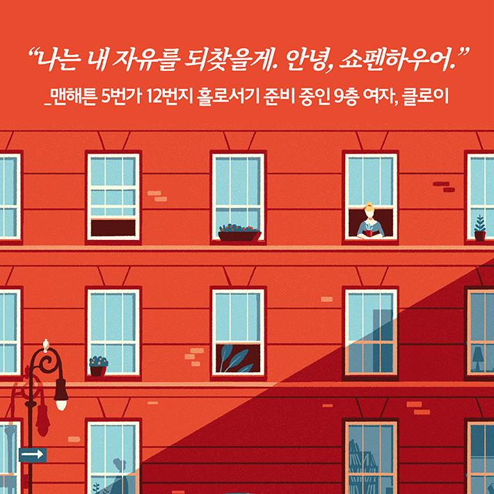 카드뉴스6