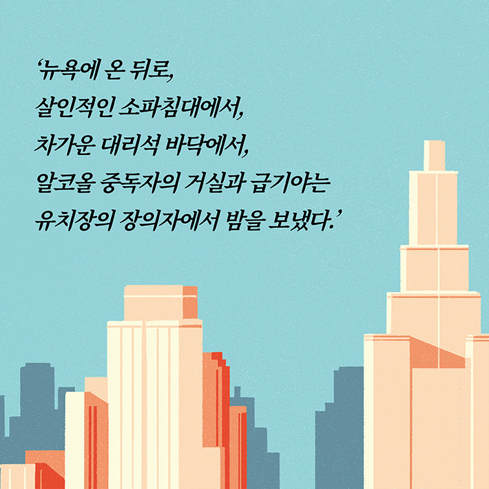 카드뉴스8