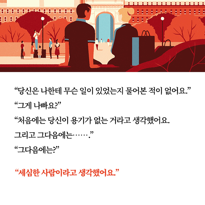 카드뉴스11