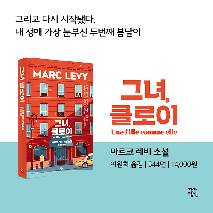 카드뉴스14