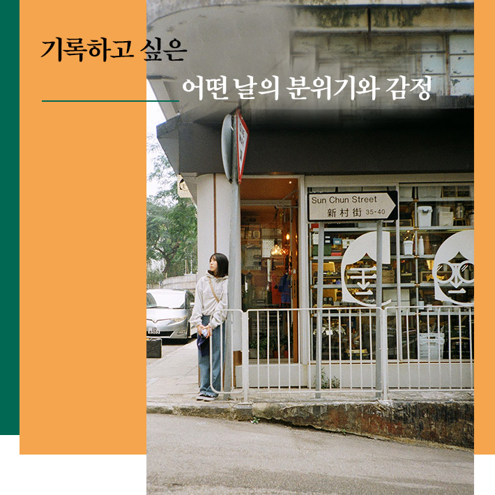 카드뉴스5