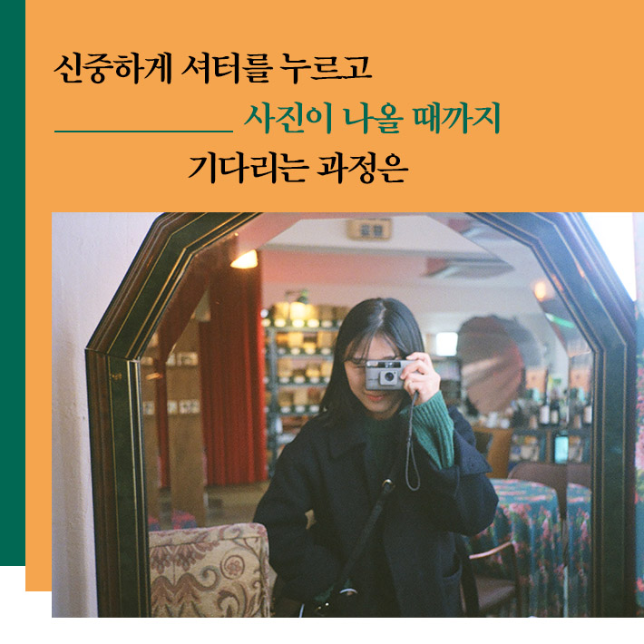 카드뉴스6