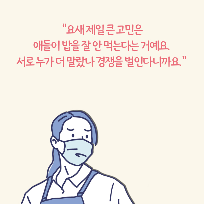 딸에게 들려주는 여자 이야기 - 예스24