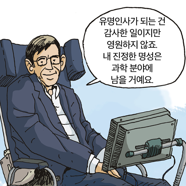 카드뉴스