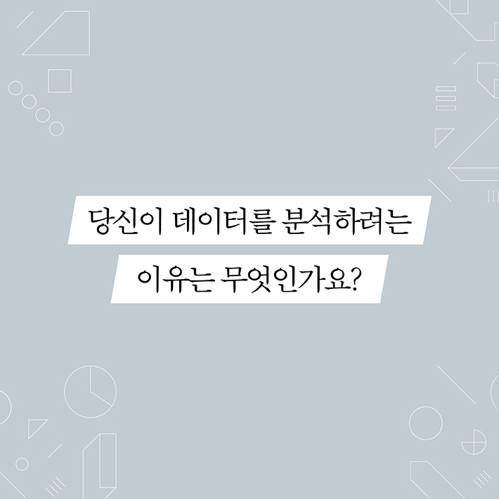카드뉴스3