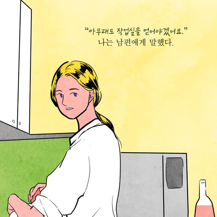 카드뉴스2