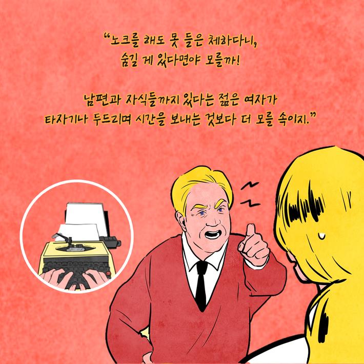 카드뉴스19