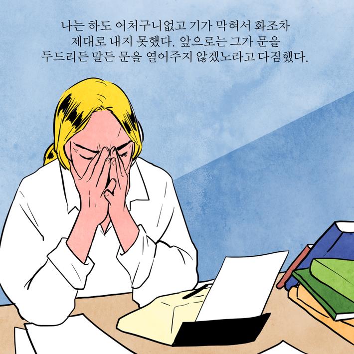 카드뉴스20