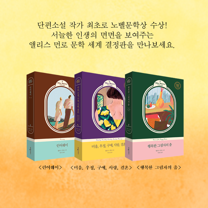 카드뉴스29