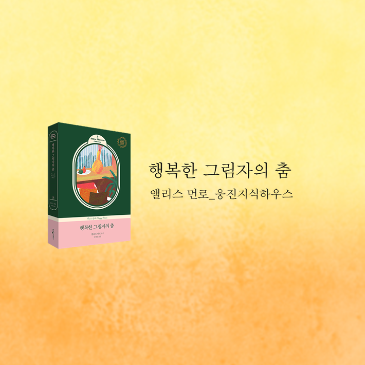 카드뉴스30