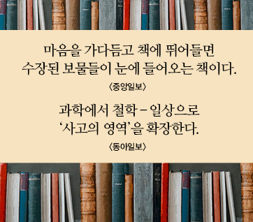 카드뉴스11