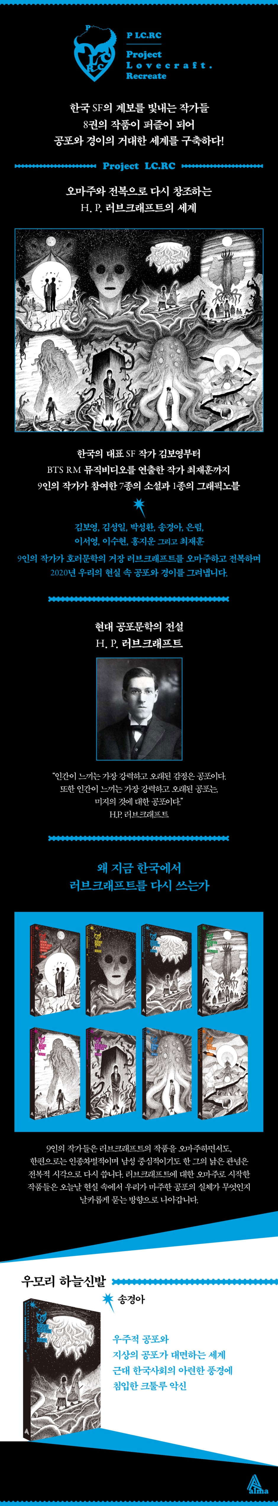 상세 이미지