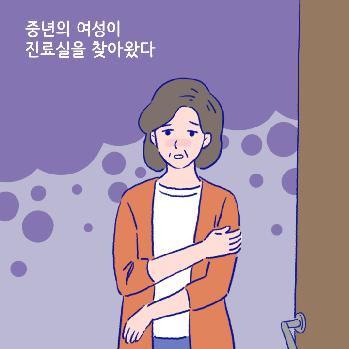 카드뉴스1