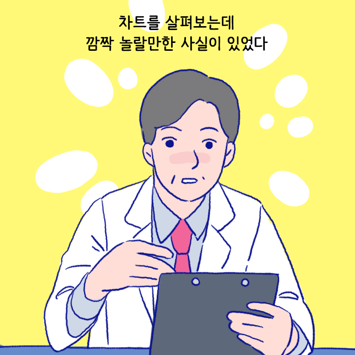 카드뉴스3