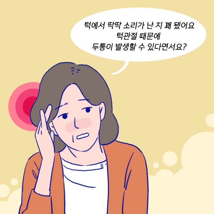 카드뉴스5