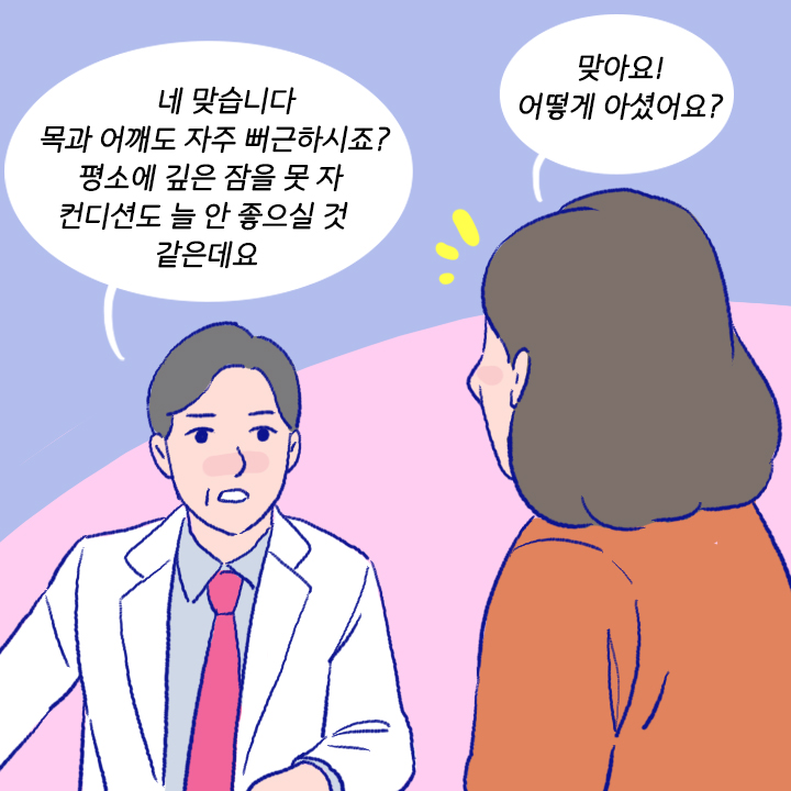 카드뉴스6