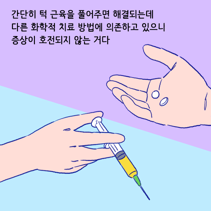 카드뉴스10